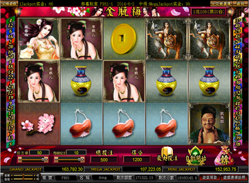 HOYA娛樂城代理